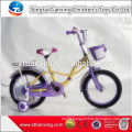 Hot Sale Kids Bicycle / Child Bike For 4-7 Years Old